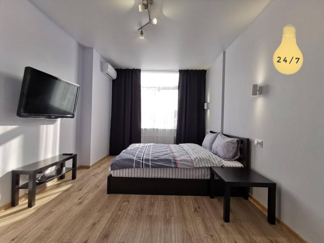 Green Apartments Τσέρνιγκοφ Εξωτερικό φωτογραφία